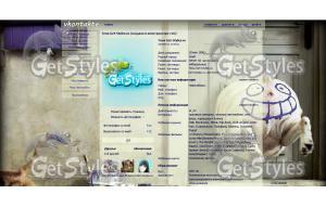 Собаки и кошки: тема для контакта