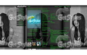 SK тема для контакта