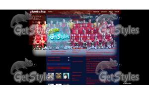 fc_kryvbas_2011 тема для контакта
