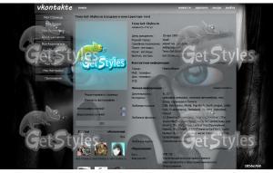 Черная вдова тема для контакта