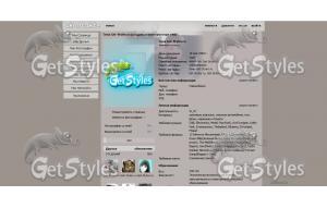 Picture 133 тема для контакта