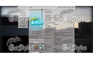 BMcYd2Obt2E тема для контакта