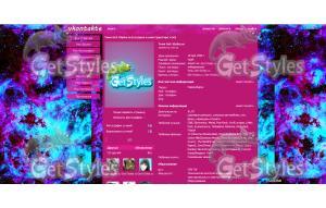 OSZDgloBUYE тема для контакта