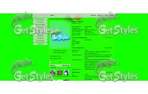 s_b092c12a[1] тема для контакта