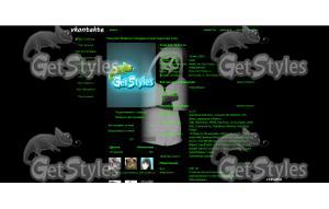 Полина тема для контакта