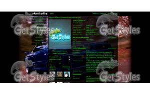 nissan 7 skyline тема для контакта