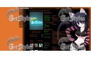 Кошечка тема для контакта