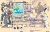 DRAMAtical