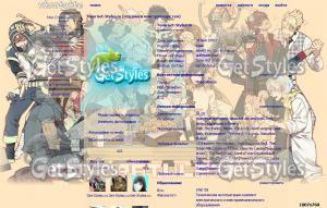DRAMAtical тема для контакта