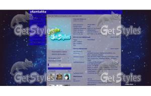 964_621_8fdf506aac9a75441 тема для контакта