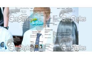 Kim Tehien тема для контакта