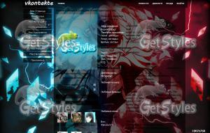 супер тема для контакта