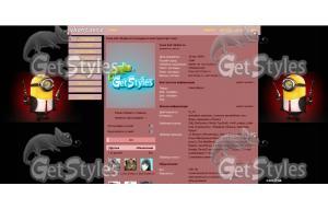 Миньёны наступают! тема для контакта