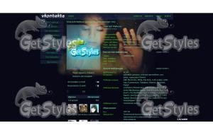 Tishina тема для контакта
