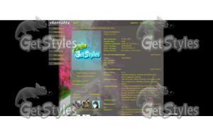 DSCN126 тема для контакта