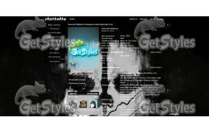 Call of Duty Ghosts тема для контакта