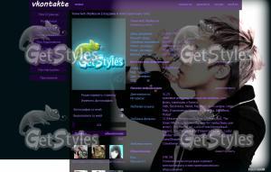 GDragon тема для контакта