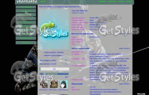 artsfon тема для контакта