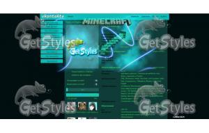 Minecarft Pes SupraHS тема для контакта