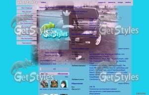 Yv3OO5pi7iA тема для контакта