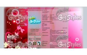 Позитив тема для контакта