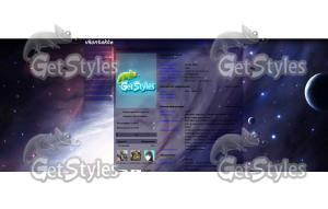 тема Артёма тема для контакта