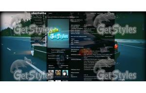 bmw7 тема для контакта