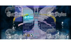 сейлор мун серенити тема для контакта