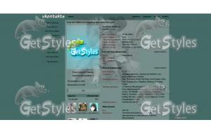 x_cdfec81f тема для контакта