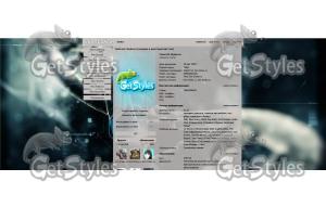 ДНК тема для контакта