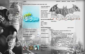 BatmanArkham City тема для контакта