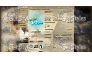 stalkerch тема для контакта