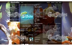 dota тема для контакта