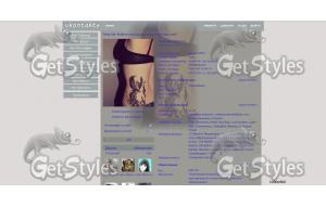 _ тема для контакта