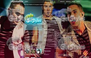 Carlos Pena тема для контакта