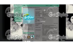 zp2Km2WJ6yE тема для контакта