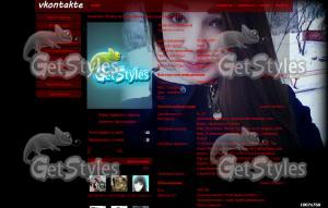 Вика тема для контакта