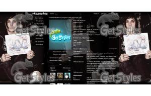 Frank Iero тема для контакта