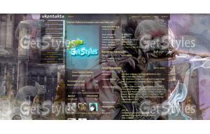 aion 2 тема для контакта