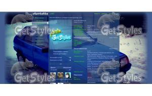 ваз 2109 тема для контакта