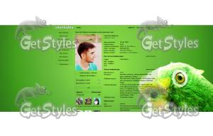 На летний конкурс тема для контакта