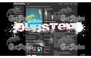 dubstep__by_symbolixd3dcu тема для контакта