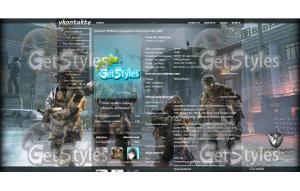 Warface тема для контакта
