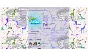 жирафы♥ тема для контакта