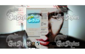 MarilynMansonWeb тема для контакта