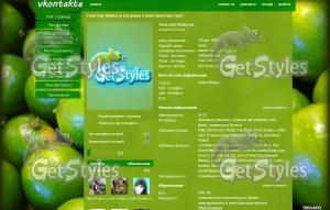 lime тема для контакта