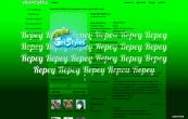 Repey