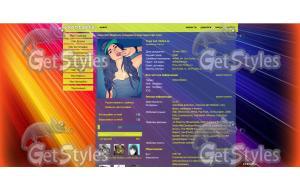 75870018_large_color__22_ тема для контакта