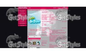 x_99b9ad3c тема для контакта
