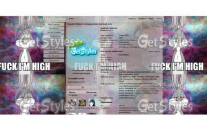 упорот тема для контакта